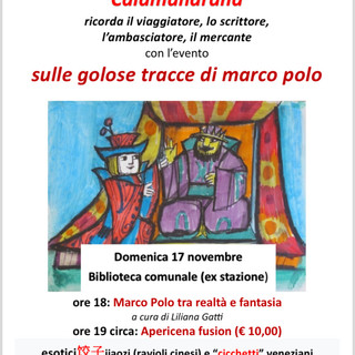 La locandina dell'evento