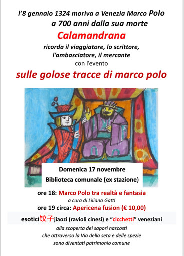 La locandina dell'evento