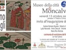 La locandina della mostra sull'arte giapponese di prossima apertura