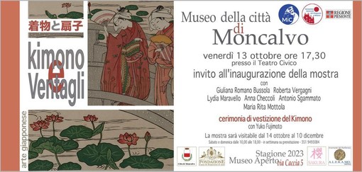 La locandina della mostra sull'arte giapponese di prossima apertura