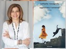 Raffaella Romagnolo presenta “Aggiustare l’universo” al Castello di Cisterna