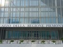 L'ingresso del grattacielo sede della Regione Piemonte