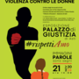 Al Palazzo di giustizia di Asti una mostra contro la violenza sulle donne con i ragazzi dell'Artistico