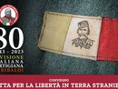 &quot;Lotta per la libertà in terra straniera&quot;, convegno oggi alla scuola alberghiera di Asti