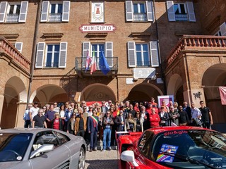 Alcune immagini dell'evento