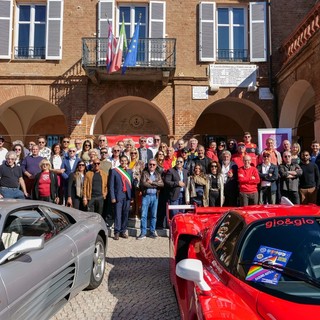 Alcune immagini dell'evento